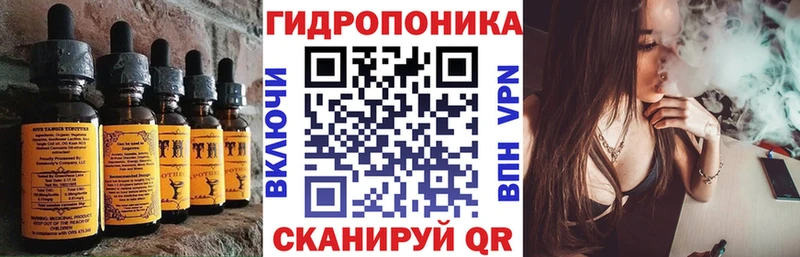 OMG tor  Мензелинск  Cannafood марихуана  хочу наркоту 
