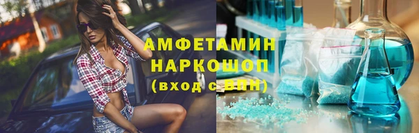 Альфа ПВП Алексеевка
