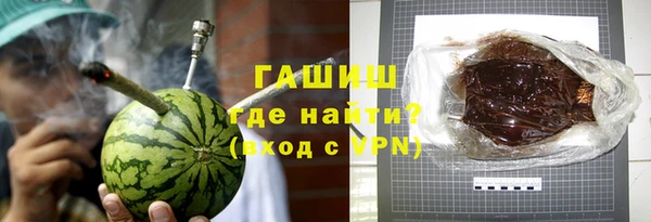 2c-b Покачи