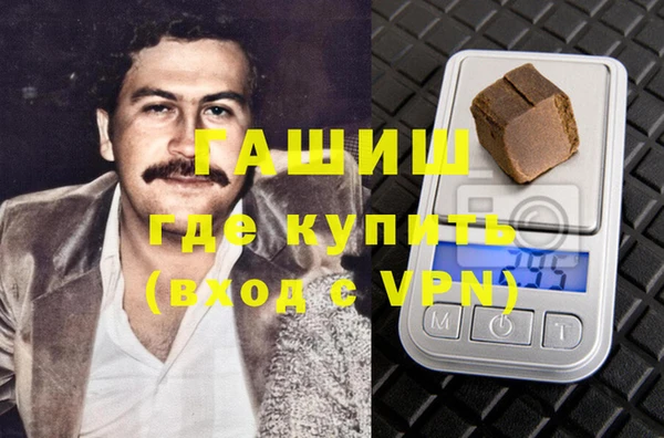 Альфа ПВП Алексеевка