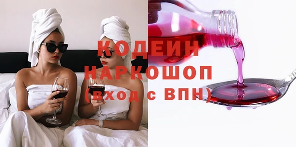 гашиш Покров