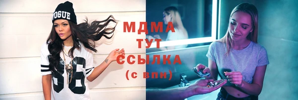 прущая мука Алзамай