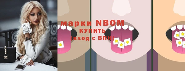 Альфа ПВП Алексеевка