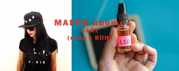 прущая мука Алзамай