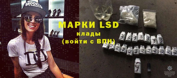 Альфа ПВП Алексеевка
