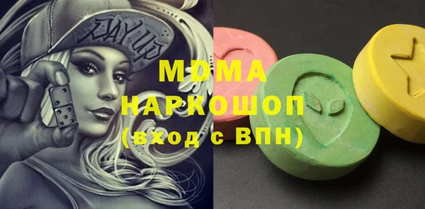 Альфа ПВП Алексеевка