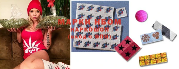 прущая мука Алзамай