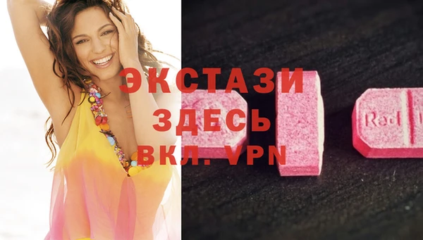 прущая мука Алзамай