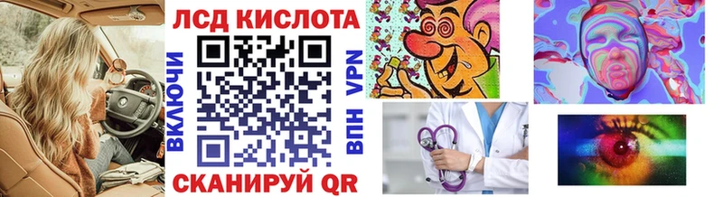 Марки NBOMe 1,5мг  kraken ТОР  дарк нет телеграм  Мензелинск 